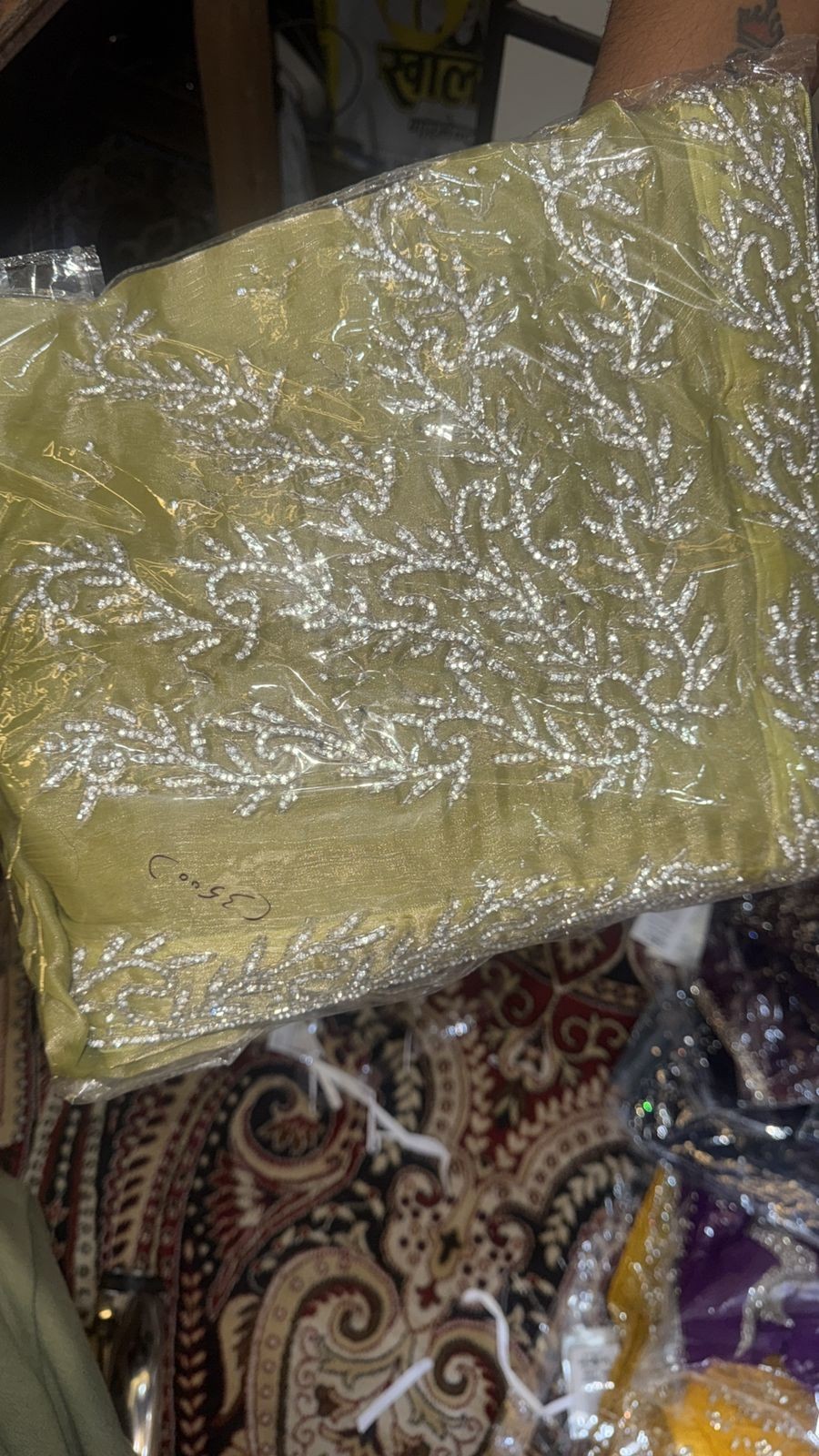 Luxurious PURE SILK LEMON GREEN SAREE with and Handwork PURE SILK LEMON GREEN SAREE
